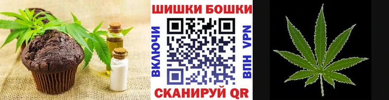 Купить закладки  Камышлов  Еда ТГК конопля 