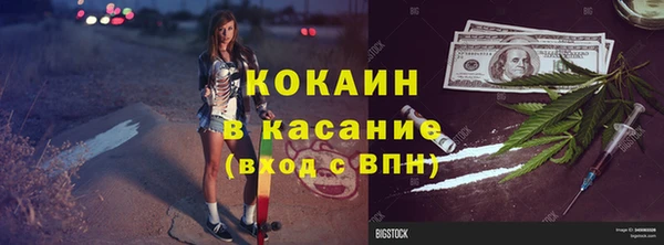 ECSTASY Гусев