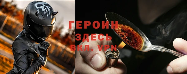 ECSTASY Гусев