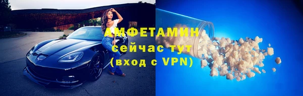 ECSTASY Гусев