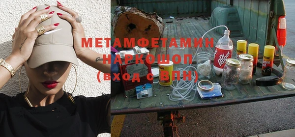 ECSTASY Гусев