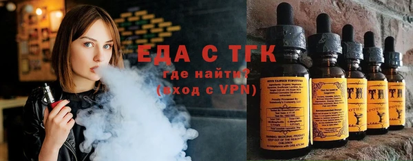 ECSTASY Гусев